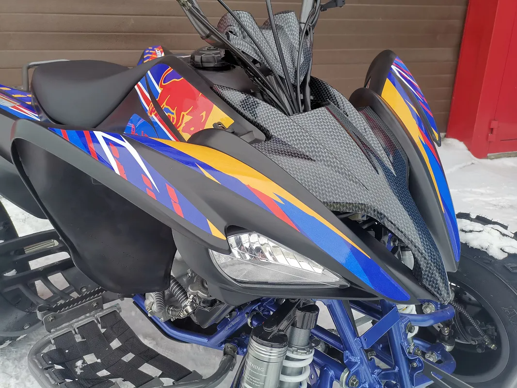 PROMAX RAPTOR 300 NEW